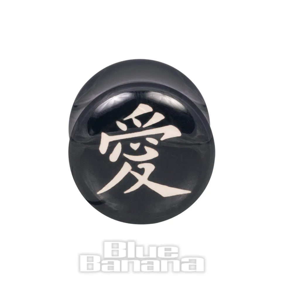 Blue Banana Symbol Plug (Black)