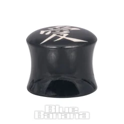 Blue Banana Symbol Plug (Black)