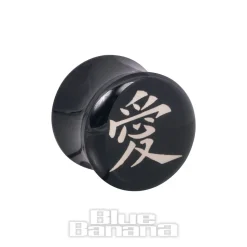 Blue Banana Symbol Plug (Black)