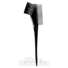 Blue Banana Tint Brush (Black)